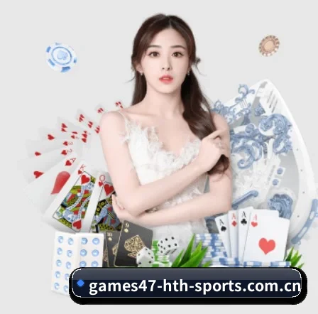 AI 革新